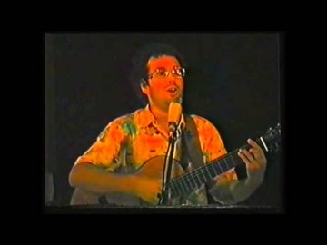 João Pessoa JP Gitaren