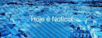 拉果阿市的新址